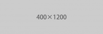 ブックスタンド(物販)_2